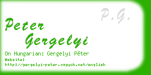 peter gergelyi business card